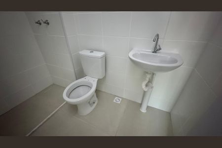 Apartamento à venda com 50m², 2 quartos e 1 vagaBanheiro Social