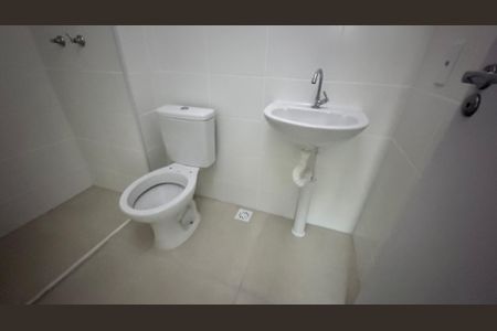 Apartamento à venda com 50m², 2 quartos e 1 vagaBanheiro Social