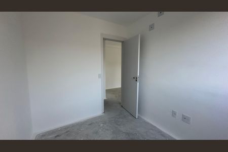 Apartamento à venda com 50m², 2 quartos e 1 vagaQuarto 1