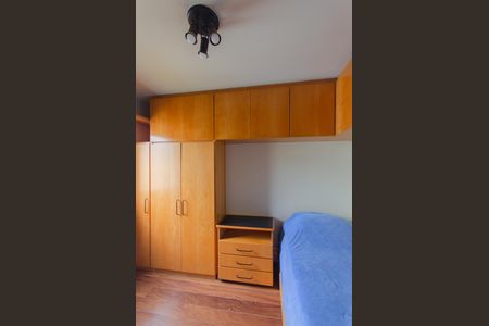 Apartamento à venda com 199m², 4 quartos e 4 vagasQuarto 2