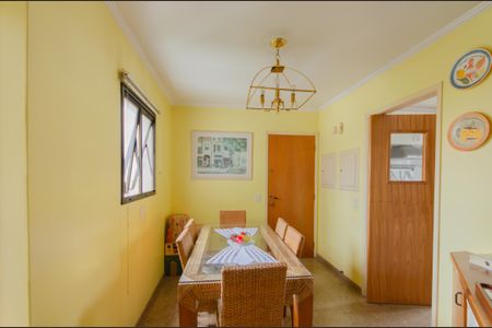 Apartamento à venda com 199m², 4 quartos e 4 vagasCopa