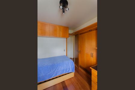 Apartamento à venda com 199m², 4 quartos e 4 vagasQuarto 2