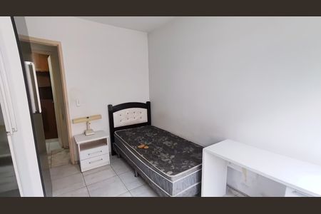 Apartamento para alugar com 80m², 2 quartos e 1 vaga Apartamento para alugar com 80m², 2 quartos e 1 vagaQuarto 2