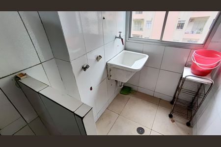 Apartamento para alugar com 80m², 2 quartos e 1 vaga Apartamento para alugar com 80m², 2 quartos e 1 vagaÁrea de Serviço