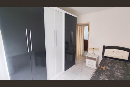 Apartamento para alugar com 80m², 2 quartos e 1 vaga Apartamento para alugar com 80m², 2 quartos e 1 vagaQuarto 2