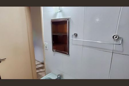 Apartamento para alugar com 80m², 2 quartos e 1 vaga Apartamento para alugar com 80m², 2 quartos e 1 vagaBanheiro