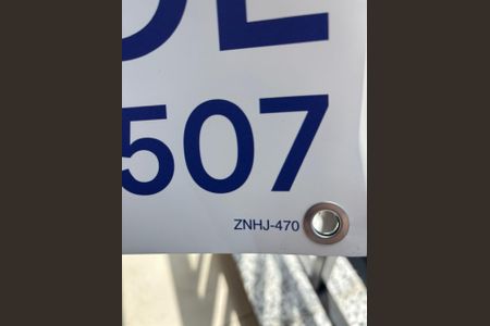Placa de apartamento à venda com 2 quartos, 69m² em Anchieta, São Bernardo do Campo