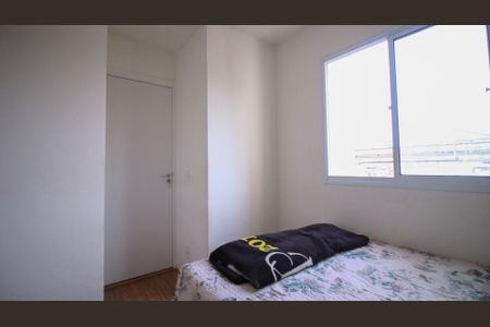 Apartamento para alugar com 32m², 2 quartos e sem vagaQuarto 2