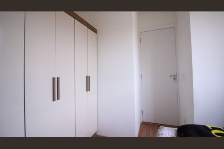 Apartamento para alugar com 32m², 2 quartos e sem vagaQuarto 2