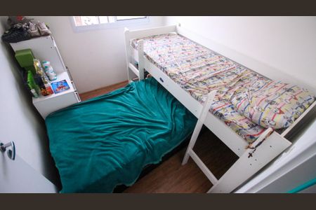 Apartamento para alugar com 32m², 2 quartos e sem vagaQuarto 1