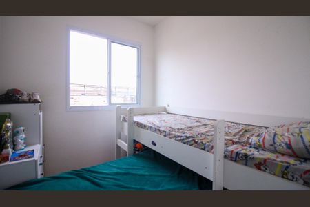Apartamento para alugar com 32m², 2 quartos e sem vagaQuarto 1