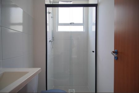 Apartamento para alugar com 42m², 2 quartos e 1 vagaBanheiro