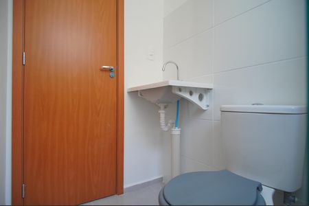 Apartamento para alugar com 42m², 2 quartos e 1 vagaBanheiro