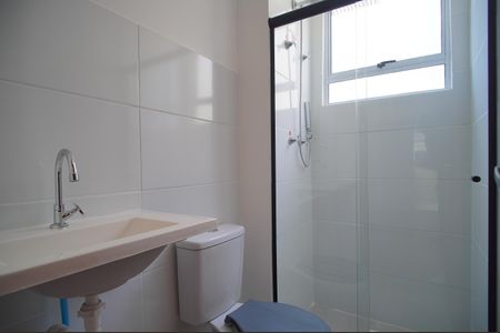 Apartamento para alugar com 42m², 2 quartos e 1 vagaBanheiro