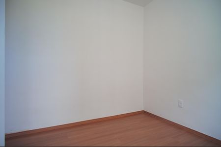 Apartamento para alugar com 42m², 2 quartos e 1 vagaQuarto 1