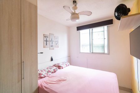 Apartamento para alugar com 57m², 3 quartos e 1 vaga Apartamento para alugar com 57m², 3 quartos e 1 vagaQuarto 2