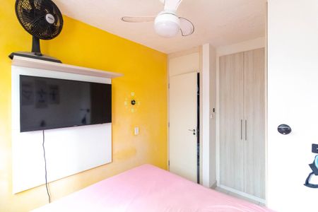 Apartamento para alugar com 57m², 3 quartos e 1 vaga Apartamento para alugar com 57m², 3 quartos e 1 vagaQuarto 2