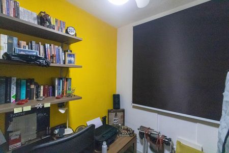 Apartamento para alugar com 57m², 3 quartos e 1 vaga Apartamento para alugar com 57m², 3 quartos e 1 vagaQuarto 3