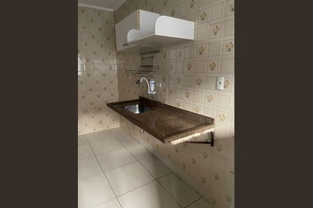 Foto 03 de apartamento à venda com 2 quartos, 73m² em Vila Dom Pedro I, São Paulo