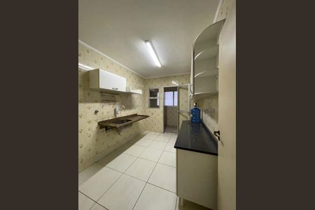 Foto 04 de apartamento à venda com 2 quartos, 73m² em Vila Dom Pedro I, São Paulo