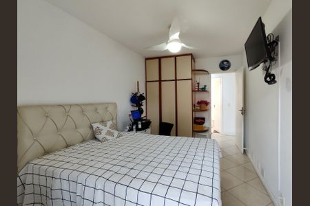 Apartamento à venda com 84m², 2 quartos e 1 vaga Apartamento à venda com 84m², 2 quartos e 1 vagaQuarto