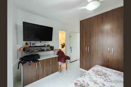 Apartamento à venda com 84m², 2 quartos e 1 vaga Apartamento à venda com 84m², 2 quartos e 1 vagaSuíte