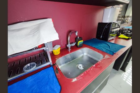 Apartamento à venda com 84m², 2 quartos e 1 vaga Apartamento à venda com 84m², 2 quartos e 1 vagaÁrea de Serviço