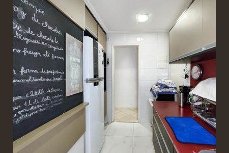 Apartamento à venda com 84m², 2 quartos e 1 vaga Apartamento à venda com 84m², 2 quartos e 1 vagaÁrea de Serviço