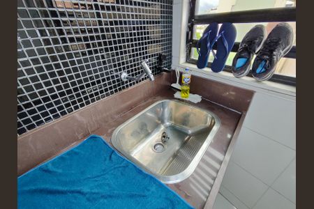 Apartamento à venda com 84m², 2 quartos e 1 vaga Apartamento à venda com 84m², 2 quartos e 1 vagaÁrea de Serviço