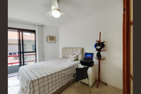 Apartamento à venda com 84m², 2 quartos e 1 vaga Apartamento à venda com 84m², 2 quartos e 1 vagaQuarto