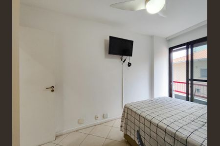 Apartamento à venda com 84m², 2 quartos e 1 vaga Apartamento à venda com 84m², 2 quartos e 1 vagaQuarto