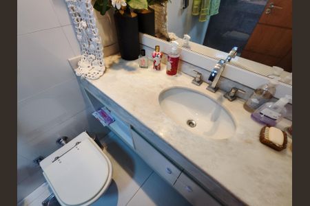 Apartamento à venda com 84m², 2 quartos e 1 vaga Apartamento à venda com 84m², 2 quartos e 1 vagaBanheiro da Suíte