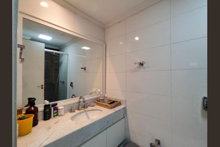 Apartamento à venda com 84m², 2 quartos e 1 vaga Apartamento à venda com 84m², 2 quartos e 1 vagaBanheiro