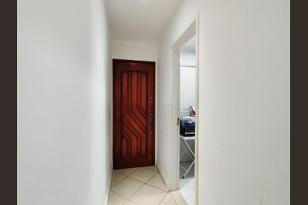 Apartamento à venda com 84m², 2 quartos e 1 vaga Apartamento à venda com 84m², 2 quartos e 1 vagaEntrada