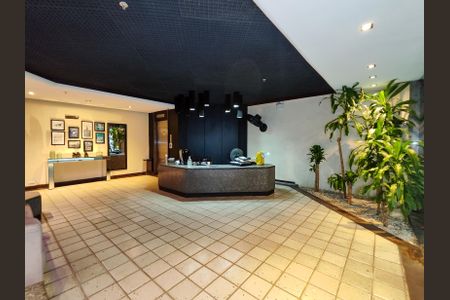 Apartamento à venda com 84m², 2 quartos e 1 vaga Apartamento à venda com 84m², 2 quartos e 1 vagaFachada e portaria