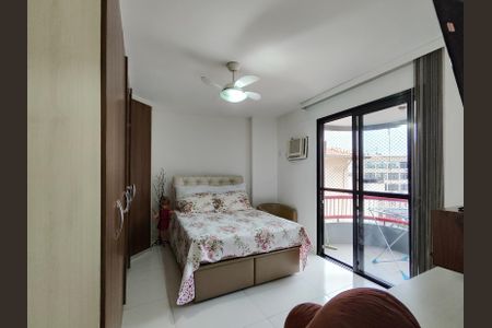 Apartamento à venda com 84m², 2 quartos e 1 vaga Apartamento à venda com 84m², 2 quartos e 1 vagaSuíte