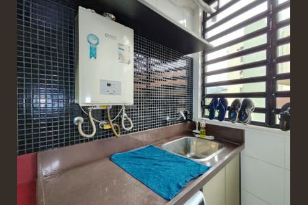 Apartamento à venda com 84m², 2 quartos e 1 vaga Apartamento à venda com 84m², 2 quartos e 1 vagaÁrea de Serviço