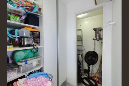 Apartamento à venda com 84m², 2 quartos e 1 vaga Apartamento à venda com 84m², 2 quartos e 1 vagaQuarto de Serviço