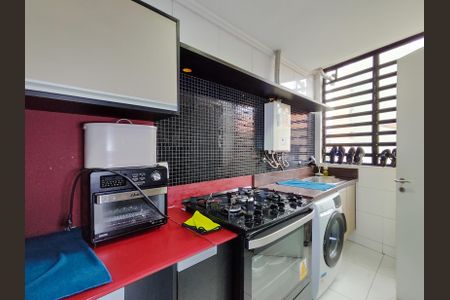 Apartamento à venda com 84m², 2 quartos e 1 vaga Apartamento à venda com 84m², 2 quartos e 1 vagaÁrea de Serviço