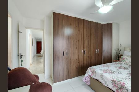 Apartamento à venda com 84m², 2 quartos e 1 vaga Apartamento à venda com 84m², 2 quartos e 1 vagaSuíte