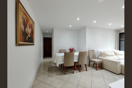 Apartamento à venda com 84m², 2 quartos e 1 vaga Apartamento à venda com 84m², 2 quartos e 1 vagaSala