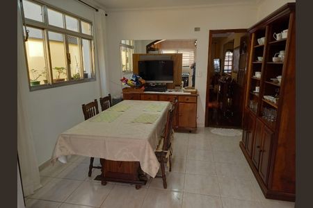 Casa à venda com 3 quartos, 297m² em Vila Arriete, São Paulo