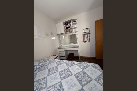 Apartamento à venda com 74m², 2 quartos e 2 vagas Apartamento à venda com 74m², 2 quartos e 2 vagasQuarto 2