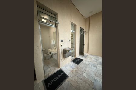 Apartamento à venda com 74m², 2 quartos e 2 vagas Apartamento à venda com 74m², 2 quartos e 2 vagasÁrea comum