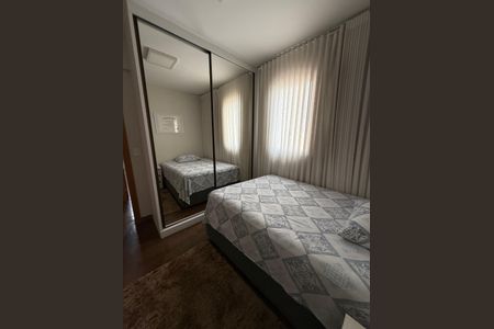 Apartamento à venda com 74m², 2 quartos e 2 vagas Apartamento à venda com 74m², 2 quartos e 2 vagasQuarto 2