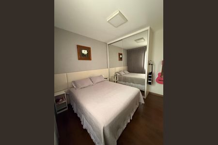 Apartamento à venda com 74m², 2 quartos e 2 vagas Apartamento à venda com 74m², 2 quartos e 2 vagasQuarto 1