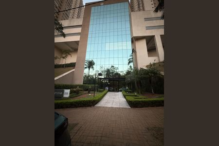 Apartamento à venda com 74m², 2 quartos e 2 vagas Apartamento à venda com 74m², 2 quartos e 2 vagasFachada