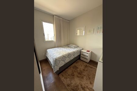 Apartamento à venda com 74m², 2 quartos e 2 vagas Apartamento à venda com 74m², 2 quartos e 2 vagasQuarto 2