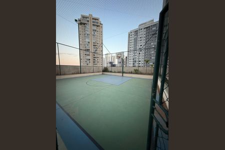 Apartamento à venda com 74m², 2 quartos e 2 vagas Apartamento à venda com 74m², 2 quartos e 2 vagasÁrea comum
