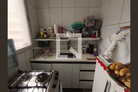 Apartamento à venda com 45m², 1 quarto e sem vaga